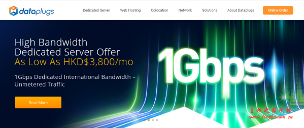 Dataplugs 香港 i3 服务器免费升级 i5,50M 独享国际带宽不限流量,限量 100 台!758 港币/月