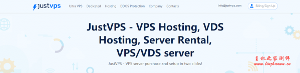 JustVPS：$4.99/月/1GB 内存/10GB SSD 空间/不限流量/100Mbps 端口/KVM/新加坡 leaseweb