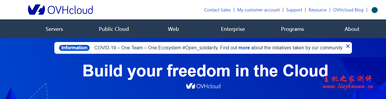 OVH：€59.99/月/E3-1245v5/32GB 内存/4TB 硬盘/10TB 流量/250Mbps-500Mbps 带宽/DDOS/新加坡