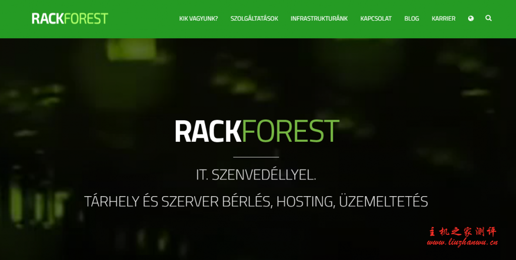 RackForest：$6/月/1GB 内存/20GB SSD 空间/20TB 流量/2Gbps 端口/KVM/匈牙利
