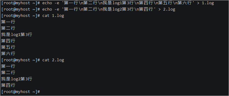 Linux 指令入门-文本文件查看命令 cat