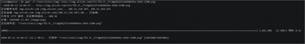 Linux 指令入门-系统工作命令和状态检测命令