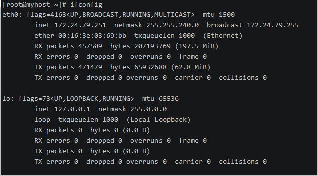 Linux 指令入门-系统工作命令和状态检测命令