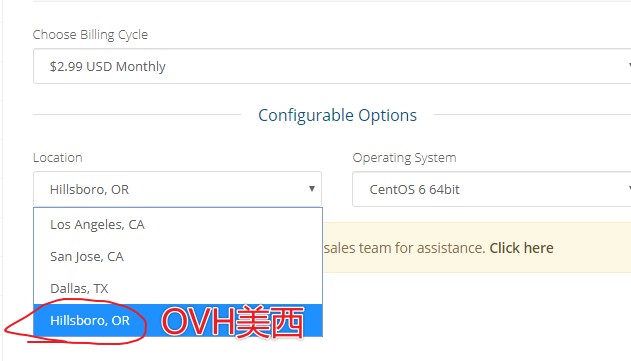 TheStack：.18/年/256MB 内存/15GB SSD 空间/500GB 流量/1Gbps 端口/KVM/洛杉矶/芝加哥/纽约/达拉斯/荷兰
