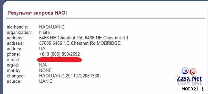 乌克兰免费 org.ua 域名图文申请教程 乌克兰免费 org.ua 域名图文申请教程