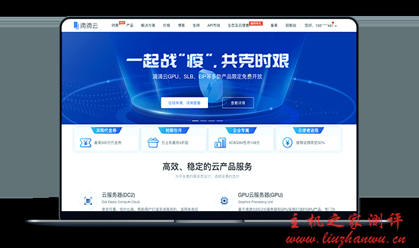 didiyun_com.png didiyun_com.png