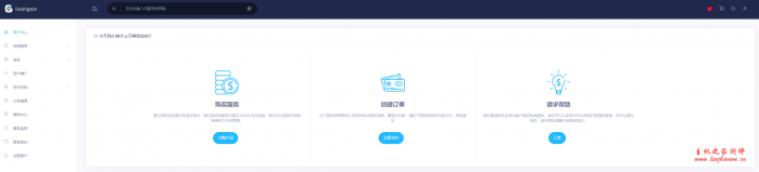 Duangvps：20 元/月/1GB 内存/20GB SSD 空间/不限流量/3Mbps-10Mbps 端口/KVM/香港 CN2
