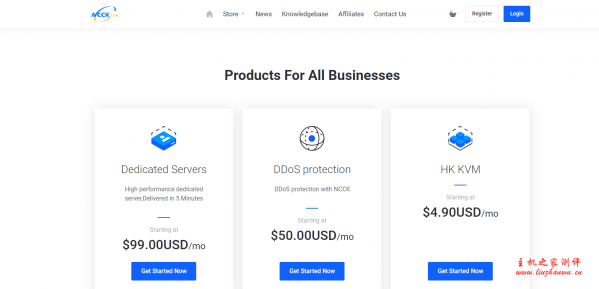#真实测评#NCCK 香港 cn2 服务器速度及综合性能测评,E3/E5 处理器,32G 内存,10M 无限流量,五折起 #真实测评#NCCK 香港 cn2 服务器速度及综合性能测评,E3/E5 处理器,32G 内存,10M 无限流量,五折起