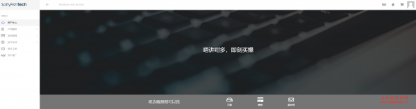 #真实测评#SaltyFishTech 优质德国/美国 CN2 GIA 线路 VPS,300M 峰值可跑满,1 核 2G￥233/月,有美国测评