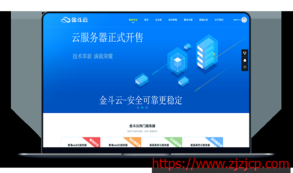 jdouu_com.png jdouu_com.png