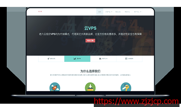 l6ee_com.png l6ee_com.png