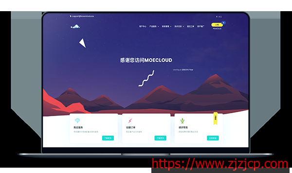 moecloud_com.png moecloud_com.png