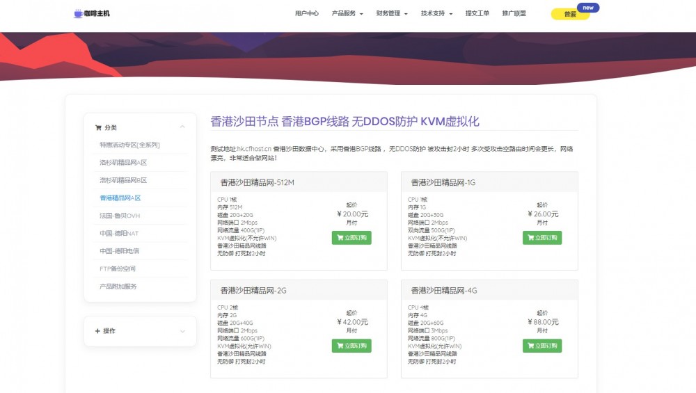 20200731_5f23cbc56f9c0