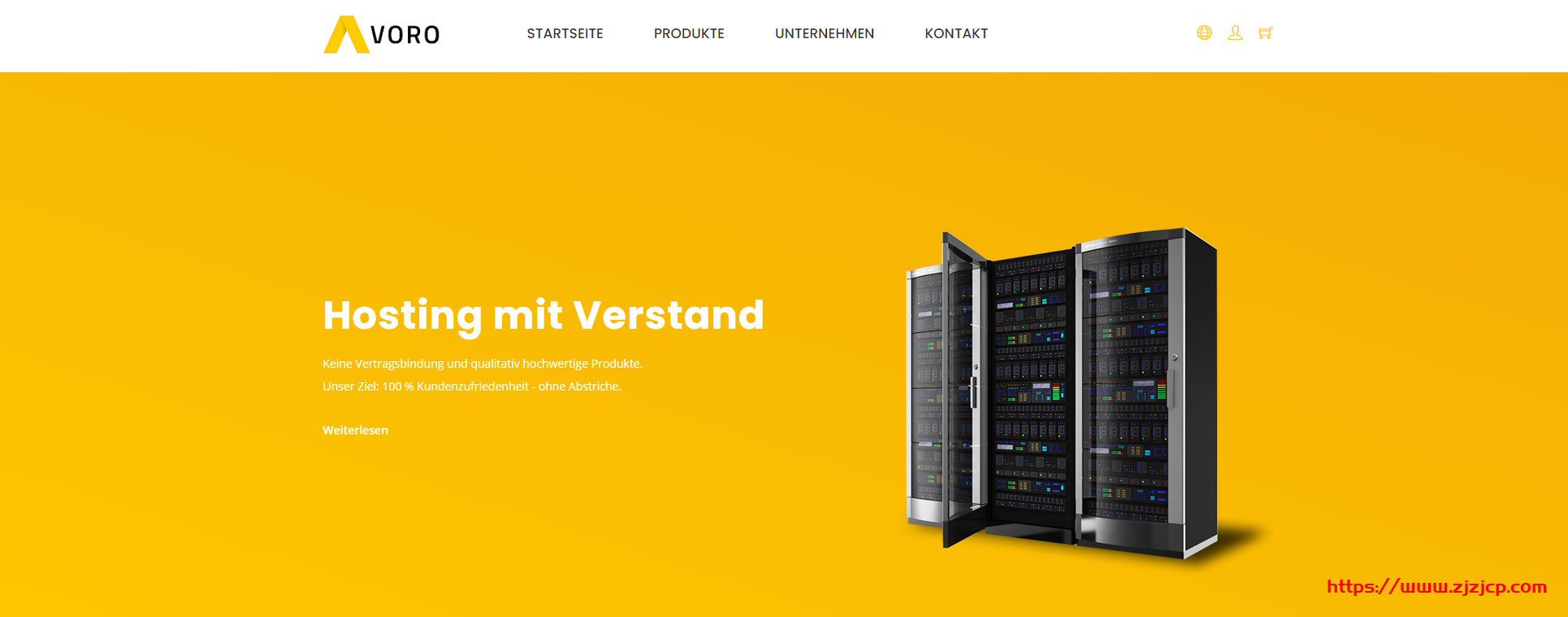 Avoro：€3/月/1 核独享/2GB 内存/25GB SSD 空间/5TB 流量/10Gbps 端口/DDOS/KVM/德国