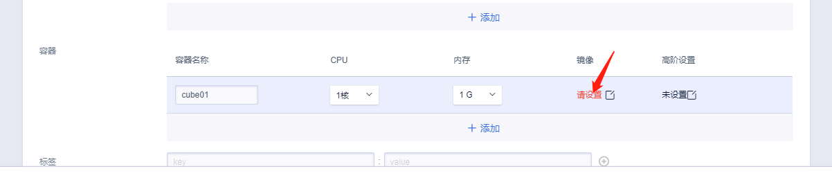 createCube2 createCube2
