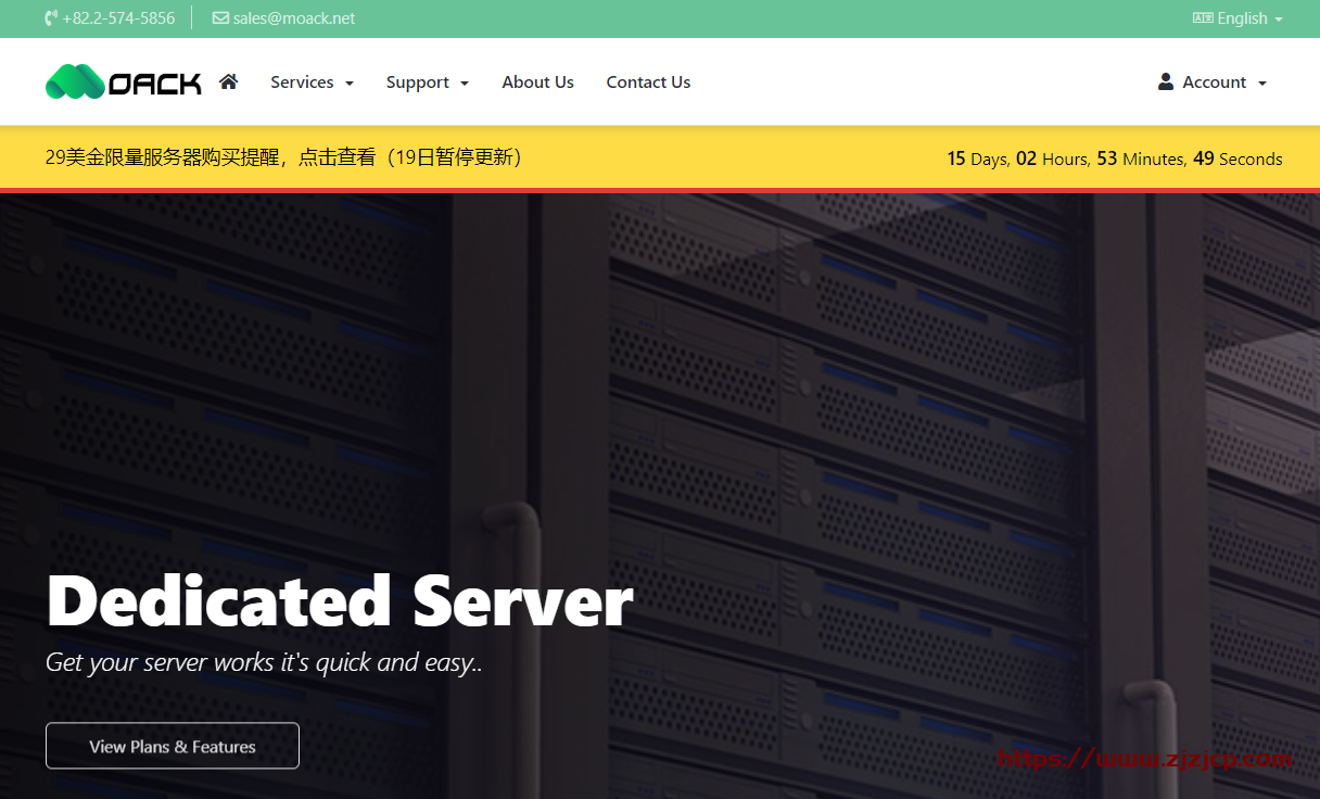 #便宜#MOACK:韩国直连大带宽服务器限量五折优惠,最低仅需 59 美元 #便宜#MOACK:韩国直连大带宽服务器限量五折优惠,最低仅需 59 美元