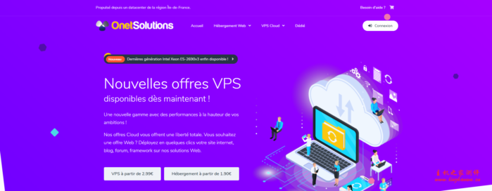 Onetsolutions：€2.99/月/2GB 内存/50GB SSD 空间/不限流量/100Mbps 端口/DDOS/KVM/法国