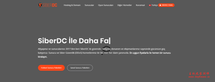 SiberDC:https://www.zjzjcp.com/wp-content/uploads/2020/07/siberdc-699x267.png/月/1GB 内存/30GB SSD 空间/不限流量/1Gbps 端口/KVM/土耳其 SiberDC:/月/1GB 内存/30GB SSD 空间/不限流量/1Gbps 端口/KVM/土耳其