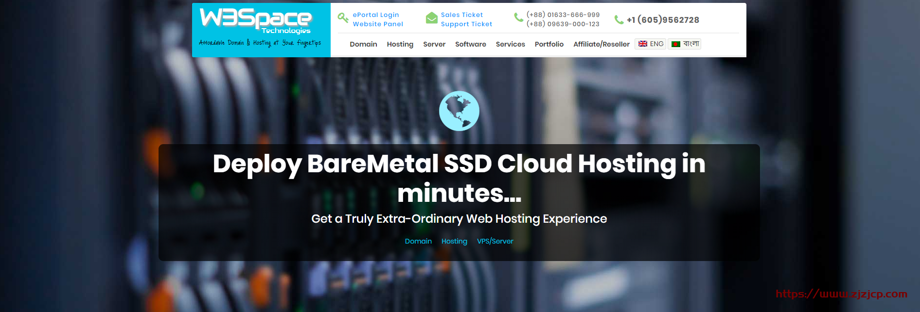 W3Space：.5/月/AMD Ryzen 9 3900/4GB 内存/100GB NVMe 空间/2TB 流量/1Gbps 端口/KVM/德国