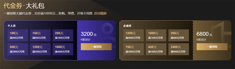 20200819_5f3ce8b26f684