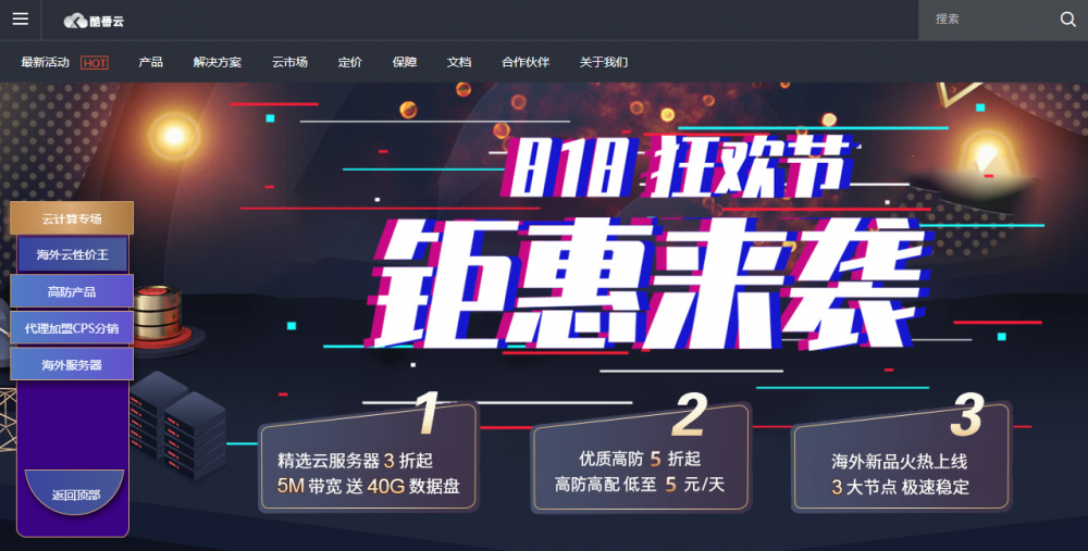 20200820_5f3e36479518e 20200820_5f3e36479518e