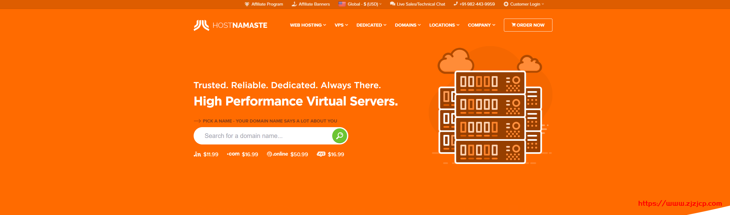 hostnamaste：$15/年，KVM/512M 内存/1 核/15g 硬盘/1T 流量，洛杉矶等 4 机房可选