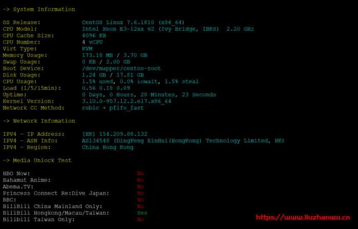 qyidc1-699x447-1 qyidc1-699x447-1