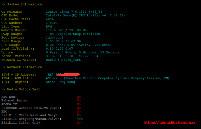 #测评#腾讯云：香港轻量应用服务器，月付 24 元起，30Mbps 带宽