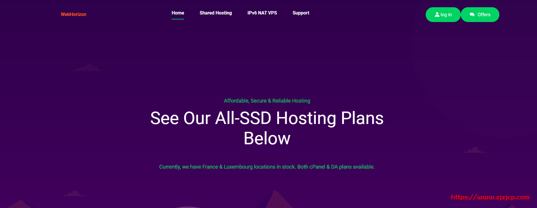 #便宜#WebHorizon：1 核/256M/4G NVMe/500G/1Gbps/OVZ/年付$7.33，新加坡/纽约/荷兰可选