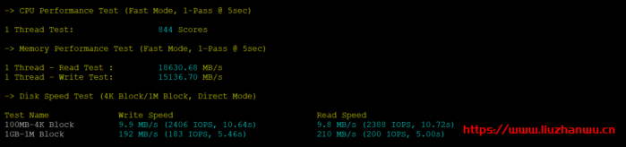 xunuodata6-699x164-1