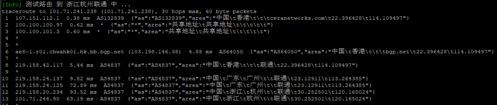20200926_5f6e96a46e9d0