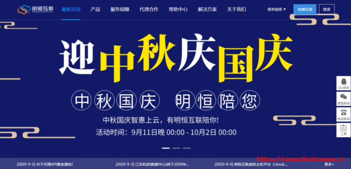 mhy12-699x337-1 mhy12-699x337-1