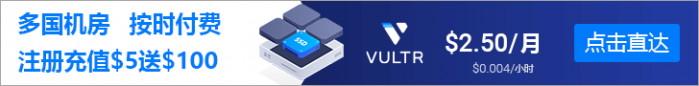 #双十一#腾讯云:1 核/2G 国内套餐年付 88 元,充 1000 元返 100 元无门槛代金券,免费领 3500 元代金券 #双十一#腾讯云:1 核/2G 国内套餐年付 88 元,充 1000 元返 100 元无门槛代金券,免费领 3500 元代金券