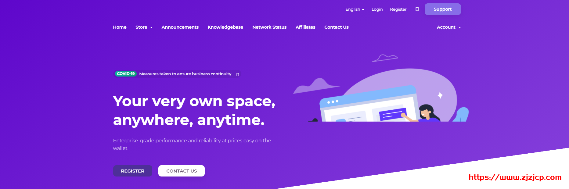 OneHosting：$4.43/月/2GB 内存/20GB SSD 空间/700GB 流量/1Gbps 端口/KVM/新加坡
