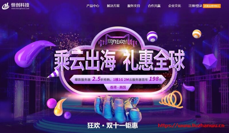 1-799x467-1 1-799x467-1