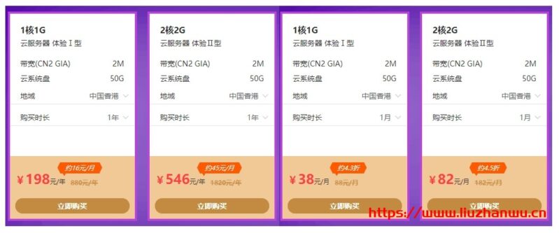 2-799x333-1 2-799x333-1