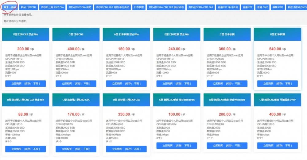 20201101_5f9e38e675d04