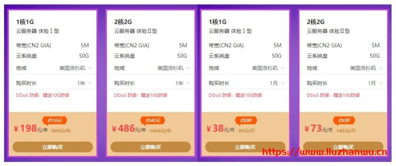 4-799x335-1 4-799x335-1