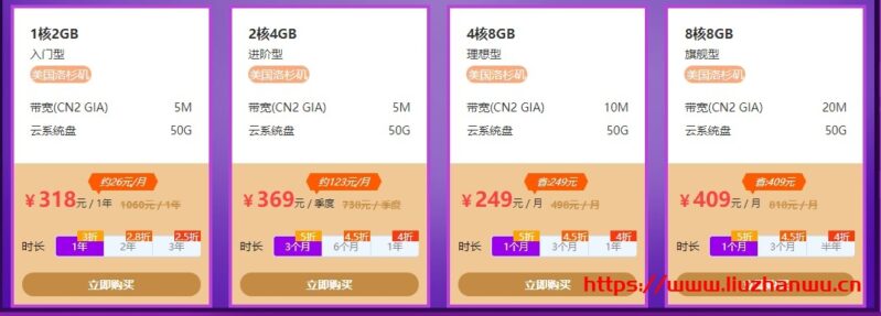 5-799x287-1 5-799x287-1