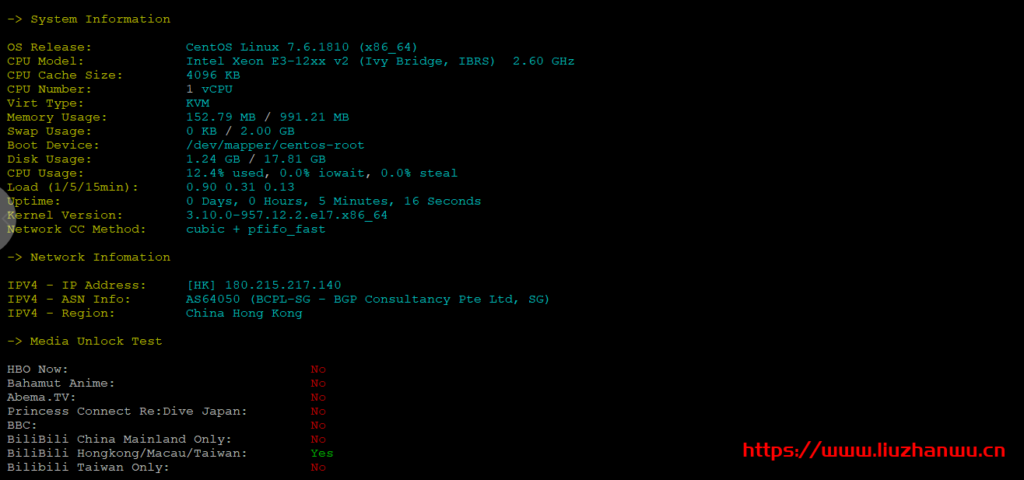 #测评#六六云：香港三网 CN2 GIA 建站 VPS 40 元/月起，年付 7 折