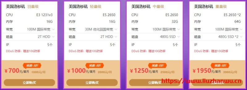 8-799x291-1 8-799x291-1