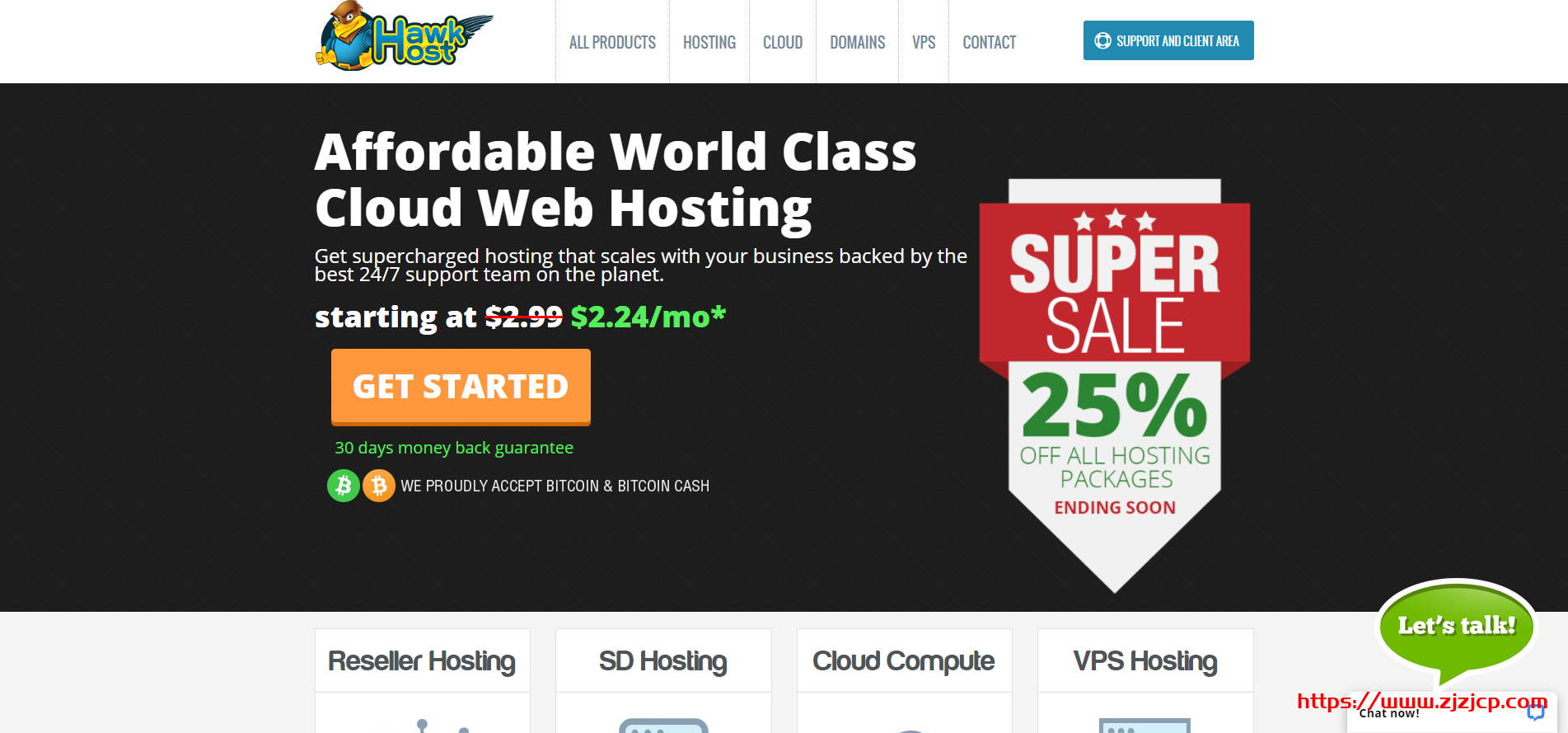 【黑五】Hawkhost：$28/月/4 核/8GB 内存/100GB SSD 空间/4TB 流量/1Gbps 端口/KVM/香港 leaseweb/新加坡 leaseweb