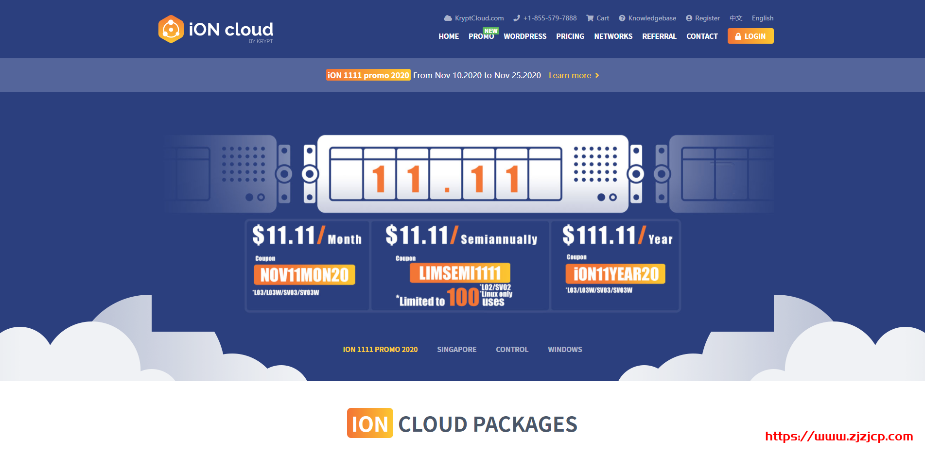 Krypt ION：$11.11/半年/2GB 内存/50GB SSD 空间/2TB 流量/1Gbps 端口/KVM/洛杉矶/圣何塞