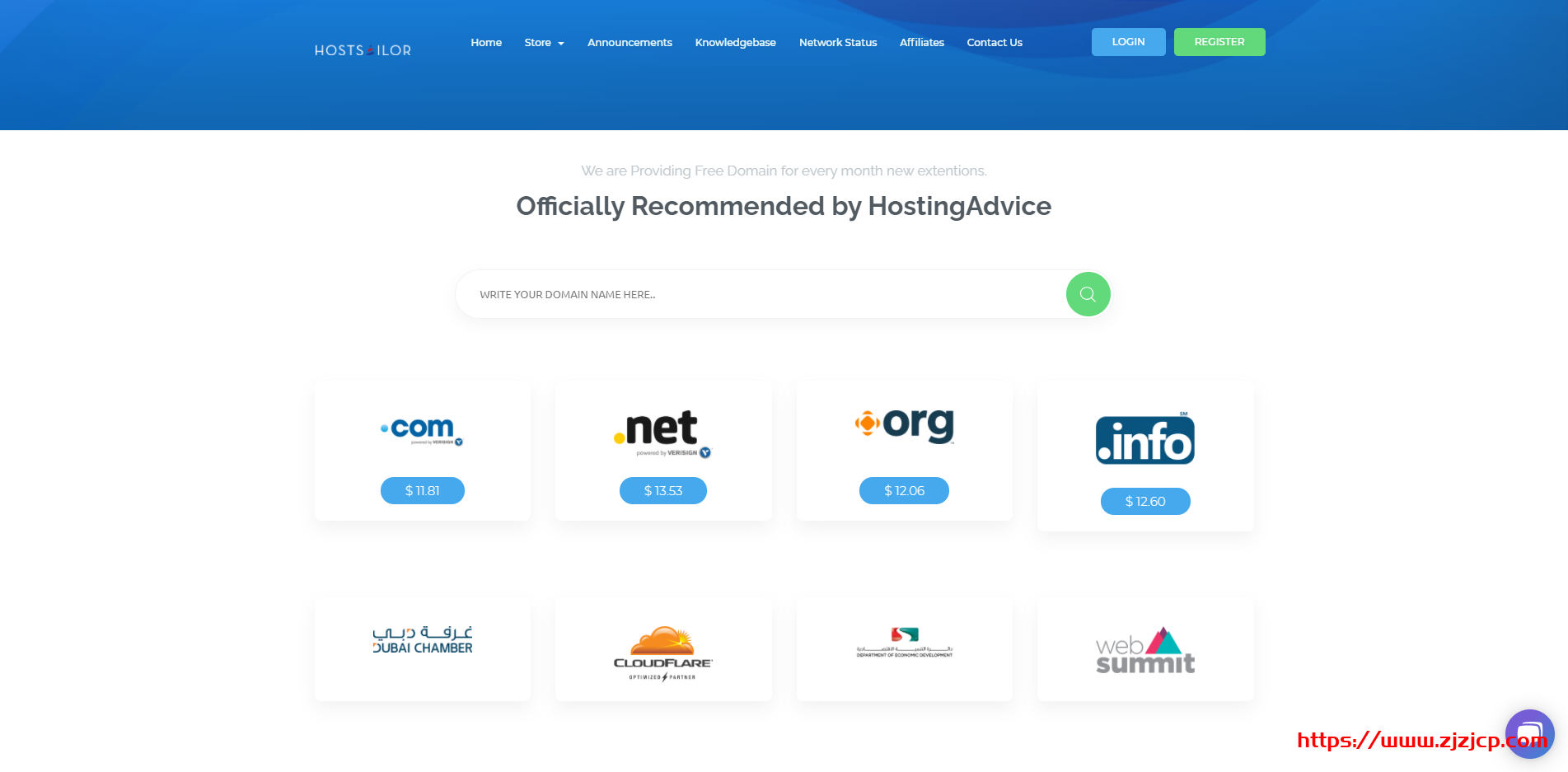 #便宜#HostSailor：VPS/虚拟主机年付 35 折，月付 5 折，罗马尼亚，无视投诉