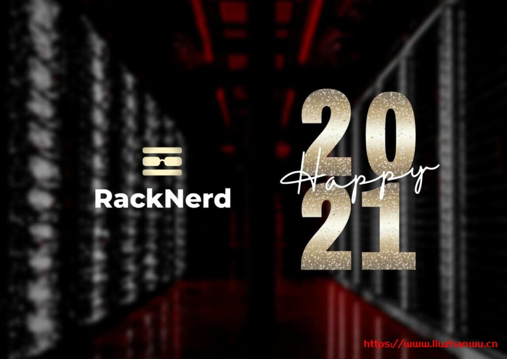 racknerd：2021 年新年优惠，6 个机房的 VPS，低至$14/年(91 元/年)，支持 PayPal/支付宝