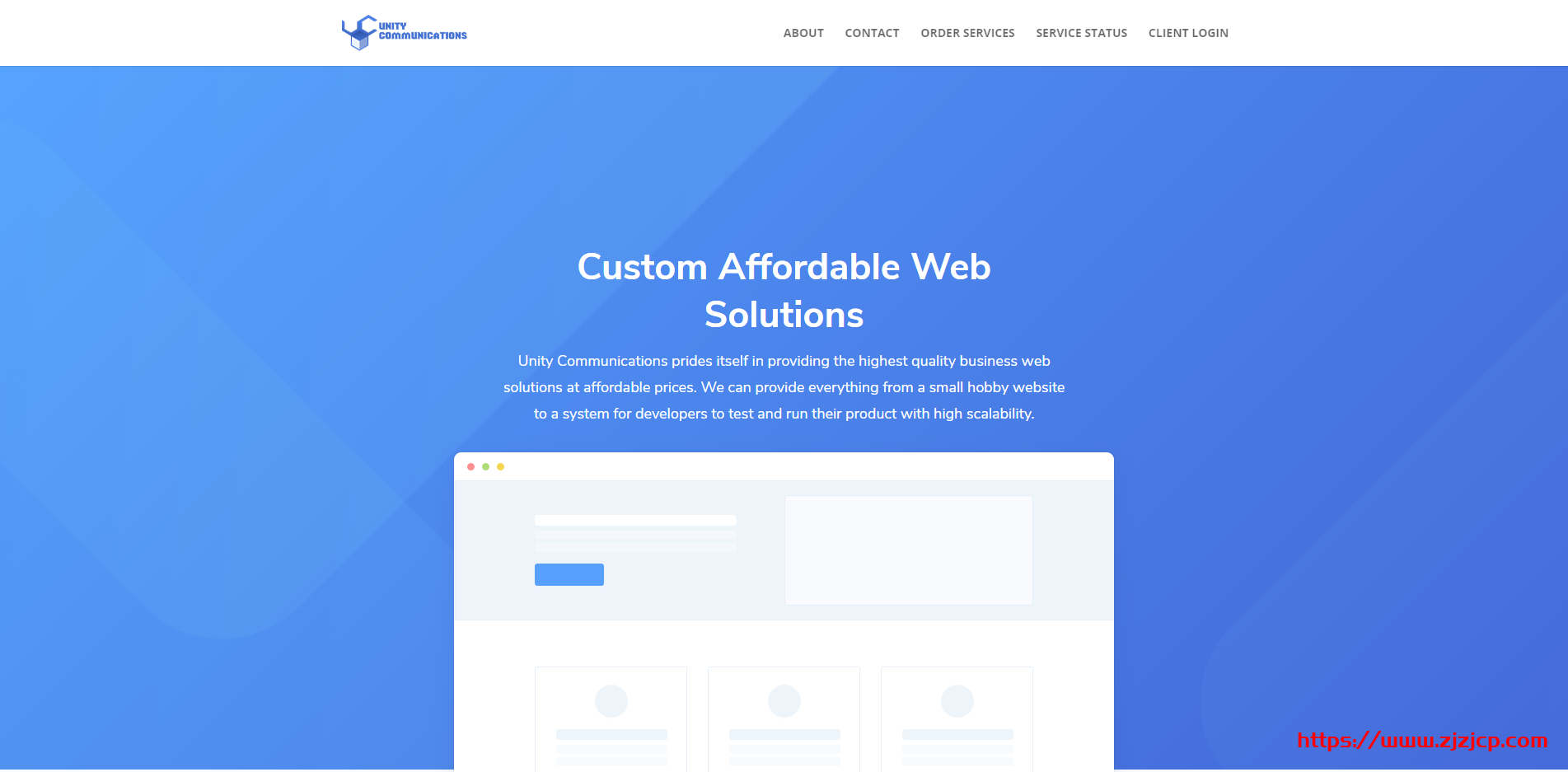 Unity Communications：$22/年/Ryzen 9/512MB 内存/500GB 空间/1TB 流量/100Mbps 端口/KVM/北卡罗来纳