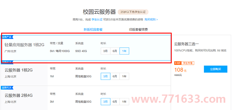 20210130_6014d0c3cab16