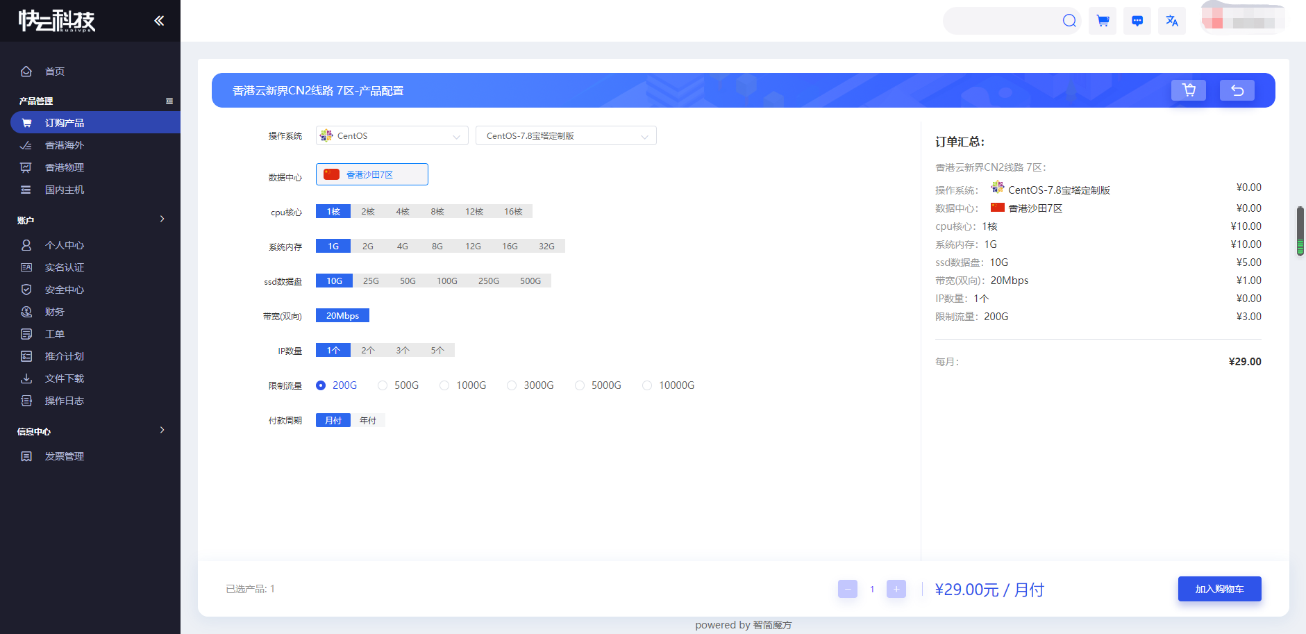 98614bd55bb3f6b 98614bd55bb3f6b