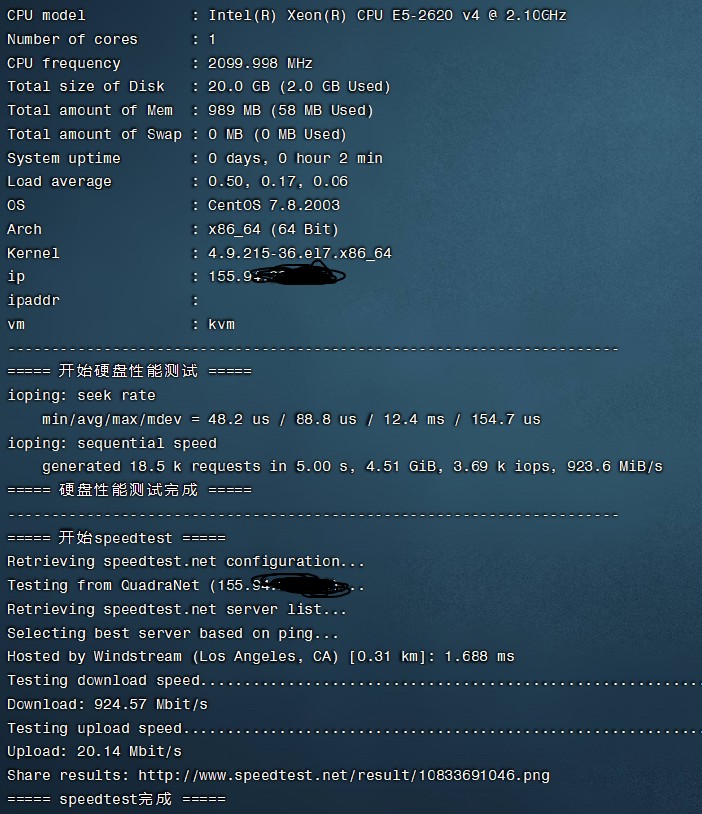 Pacificrack Pacificrack