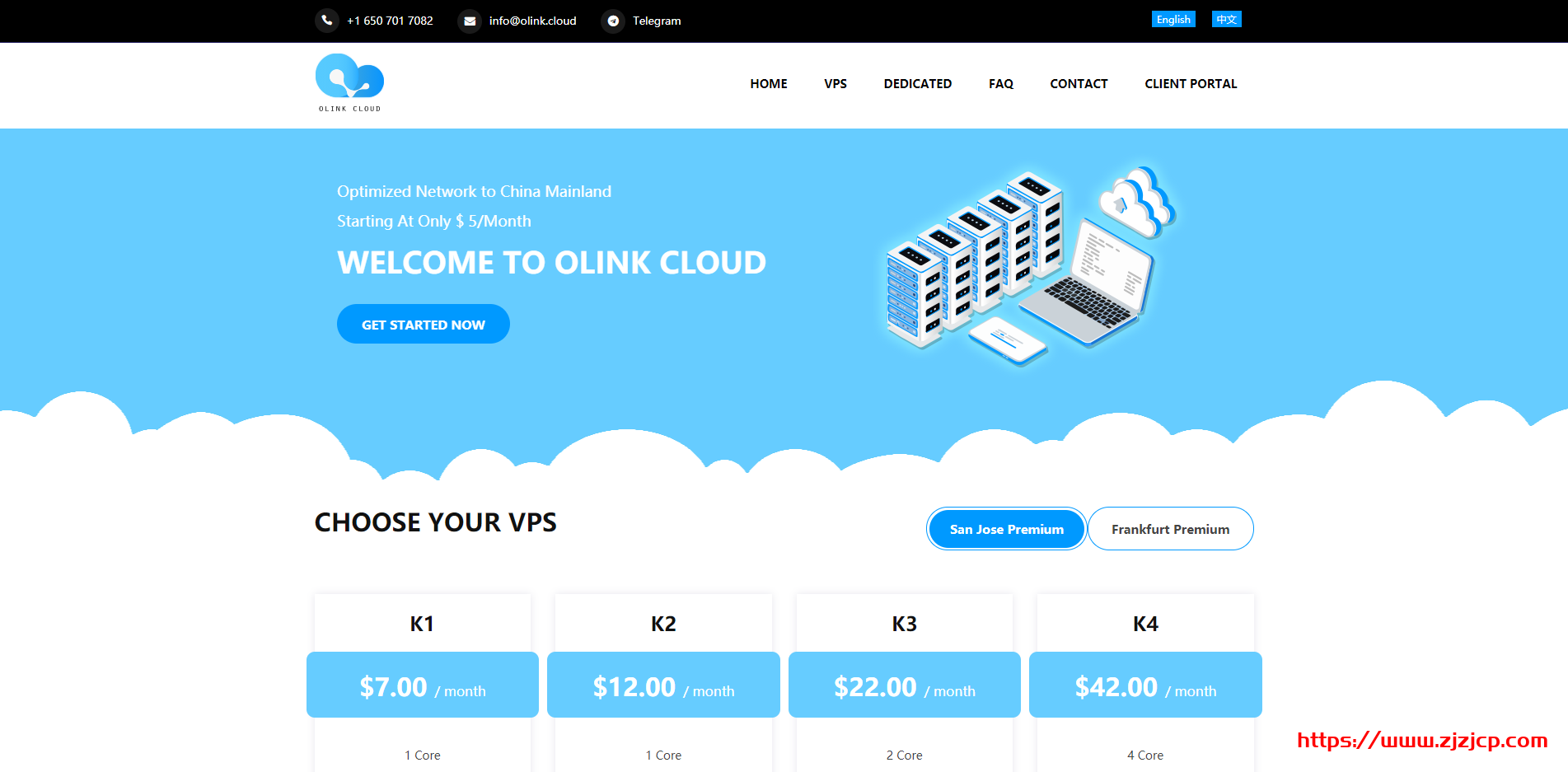 OLink Cloud：新上圣何塞套餐，1 核/1G/10G/500G/1Gbps 套餐月付$5.6，联通走 AS9929